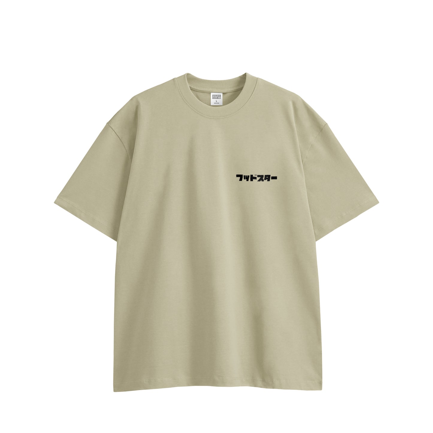 Honor Society Hood Star Tee