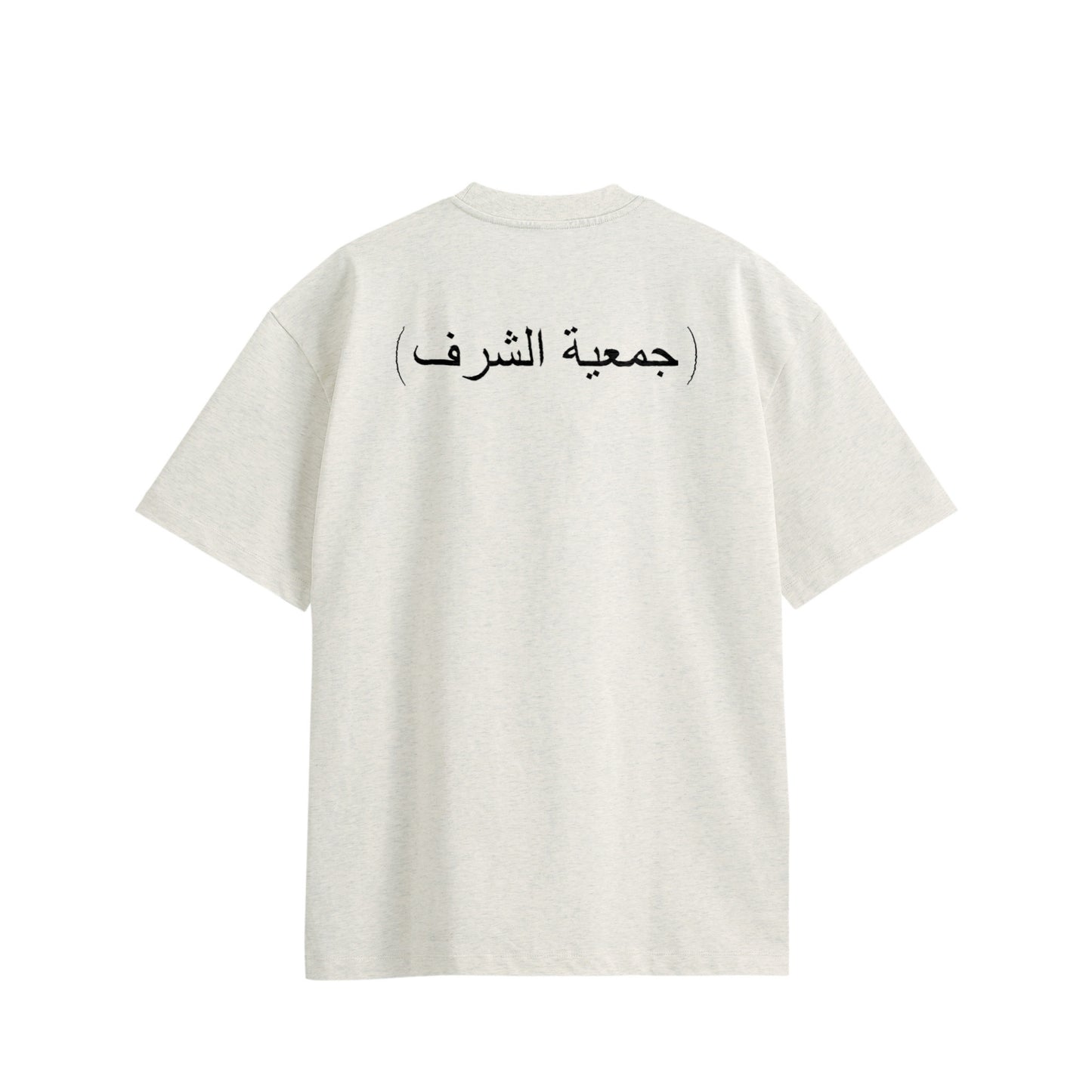 Honor Society Arabic logo Tshirt oatmeal image