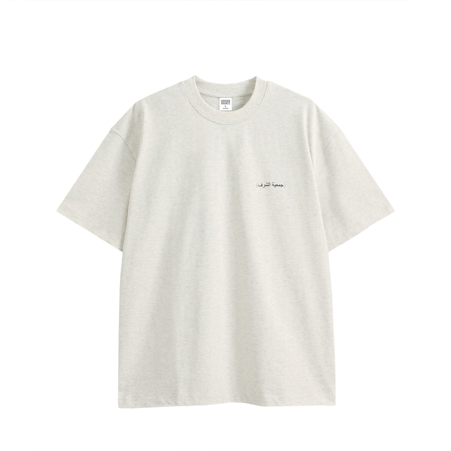 Honor Society Arabic logo Tshirt oatmeal image