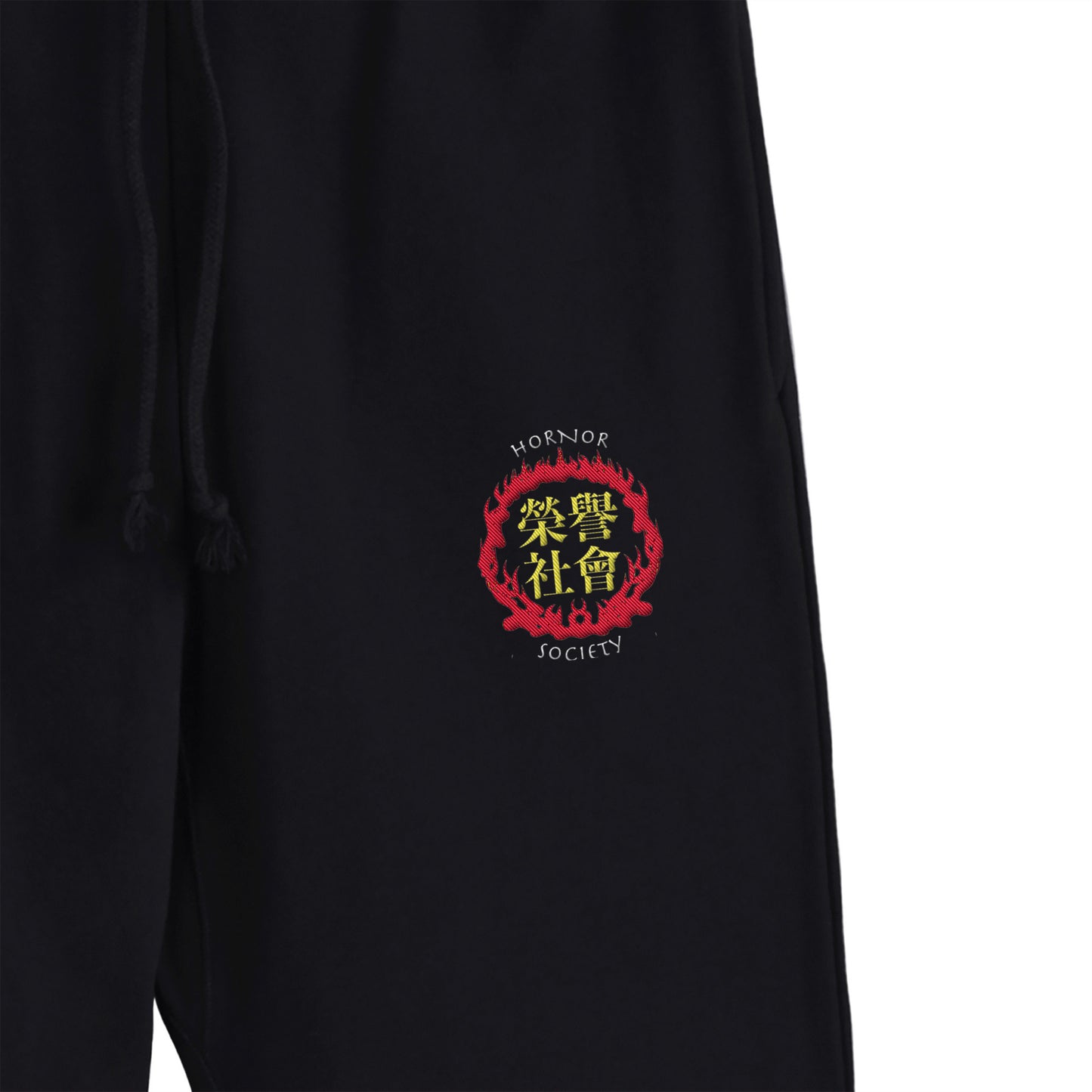 Honor Society Chinese logo sweatpants