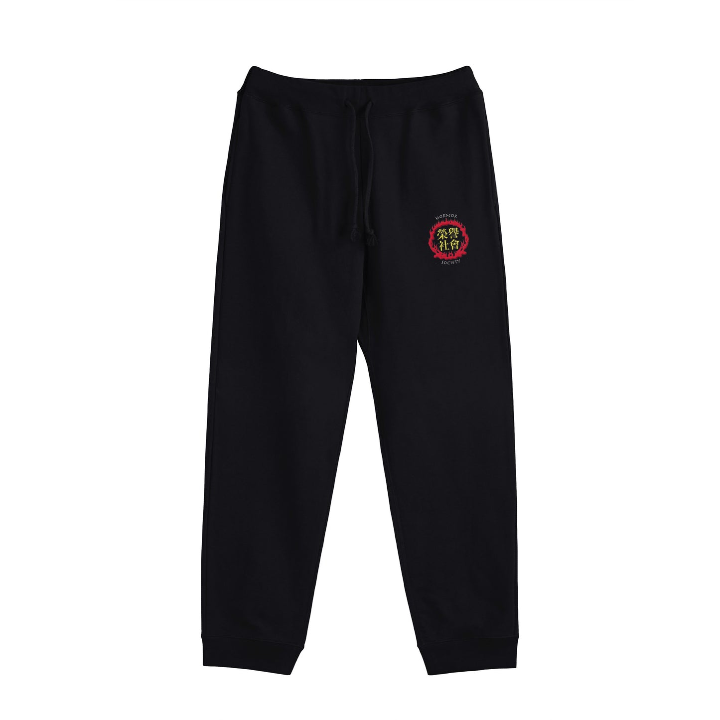 Honor Society Chinese logo sweatpants