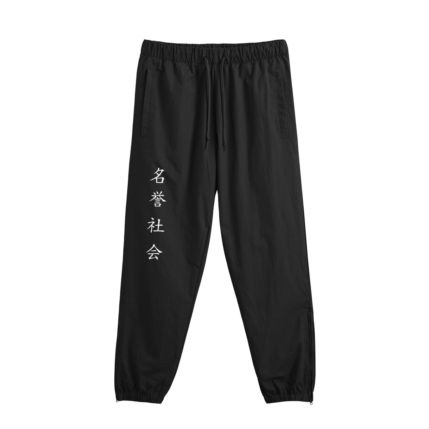 Honor Society Kanji Logo Sweat Pants black image