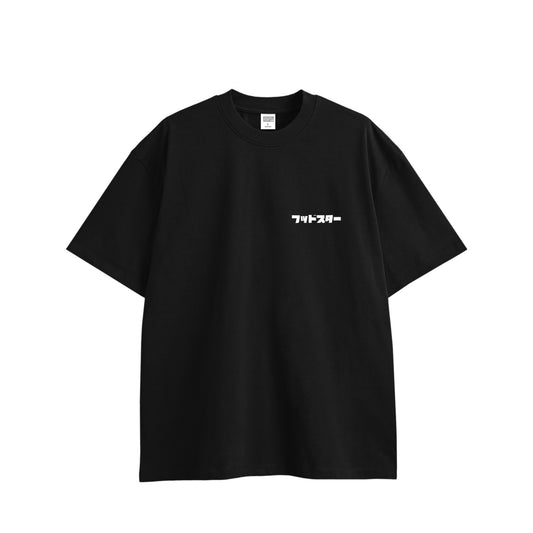 Honor Society Hood Star Tee