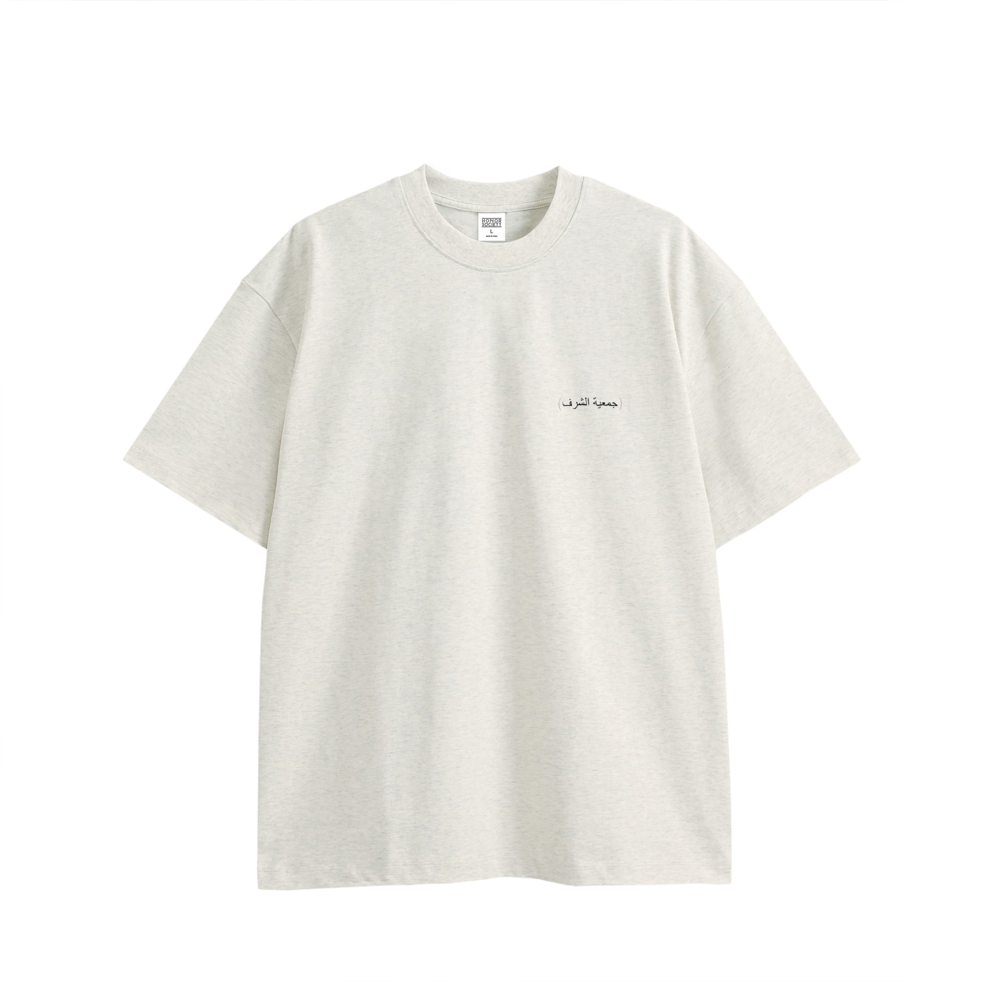 Honor Society Arabic logo Tshirt oatmeal image