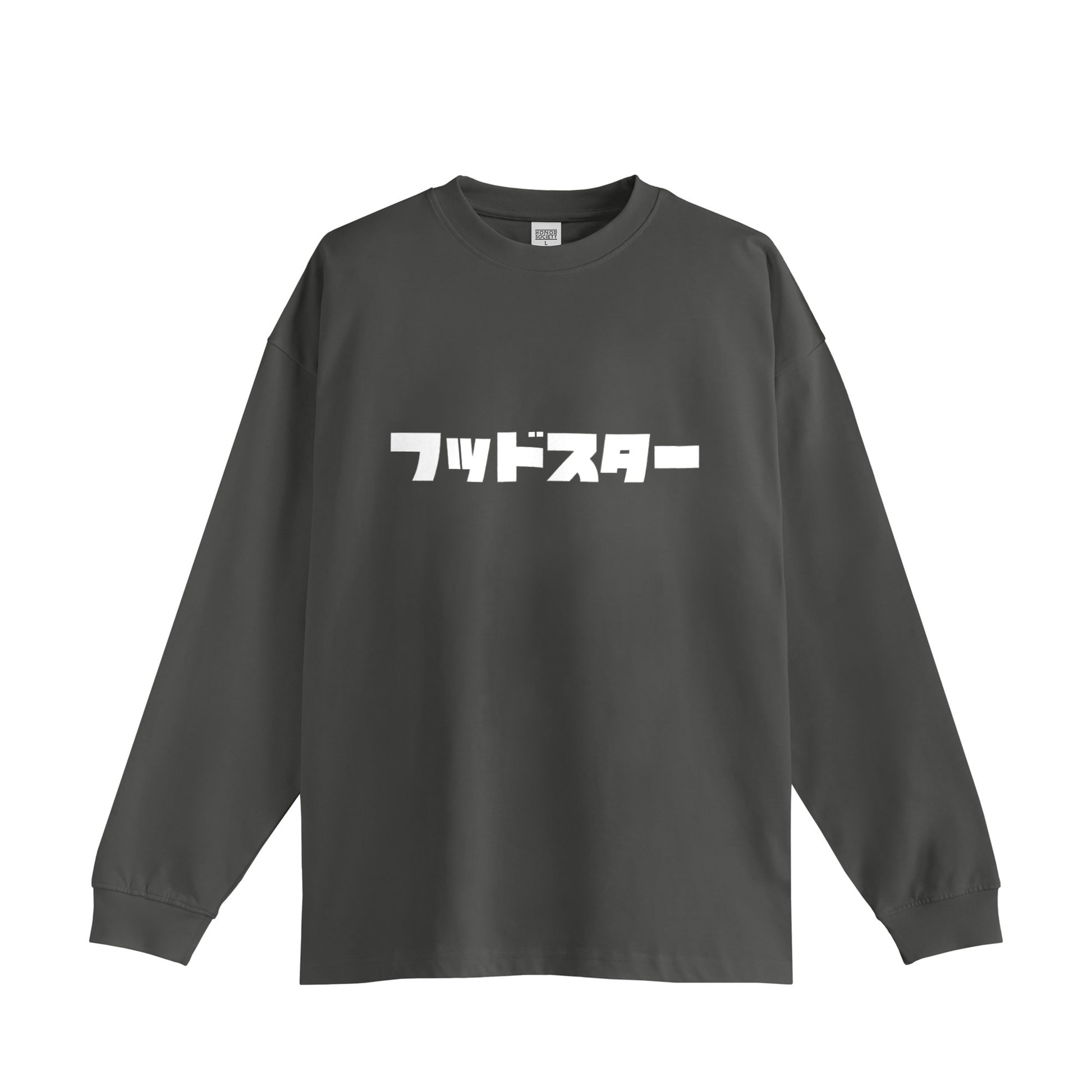 Hood Star Long Sleeve T-Shirt charcoal image