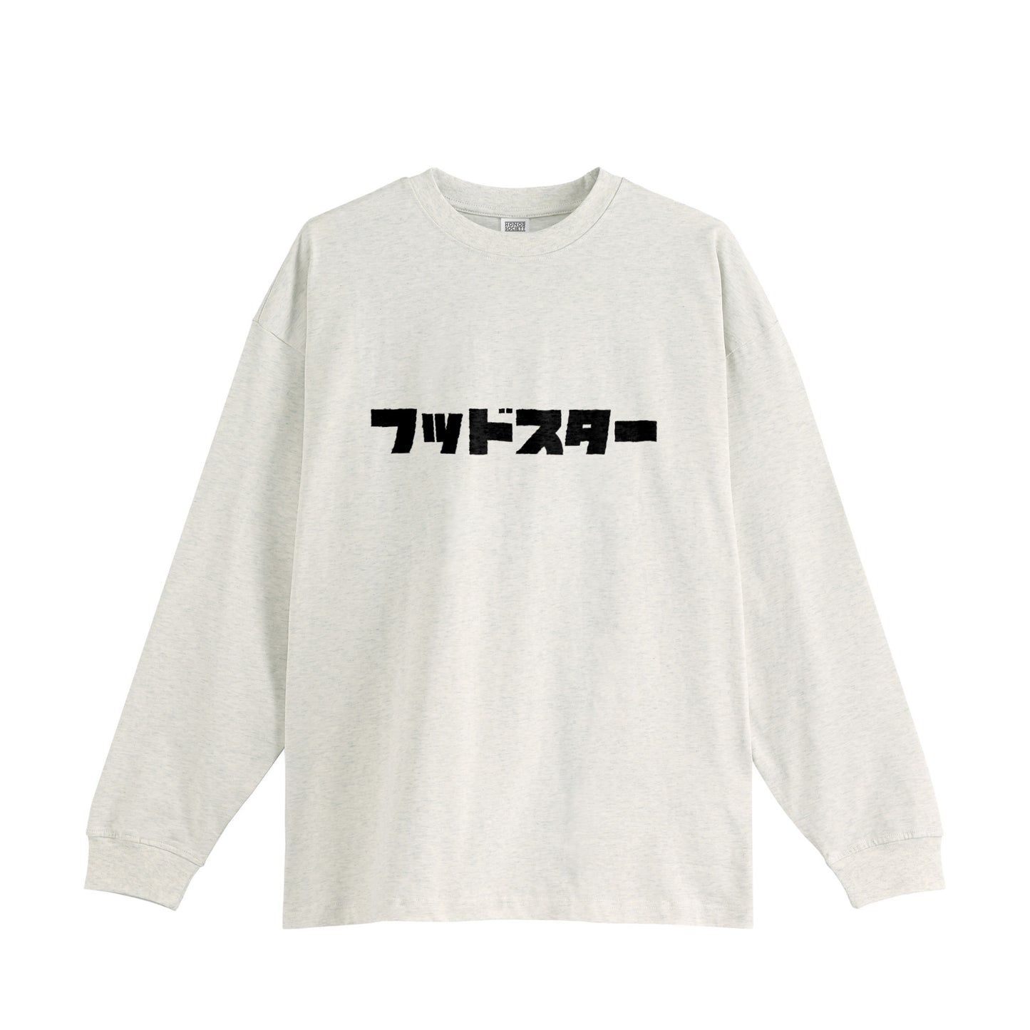 Hood Star Long Sleeve T-Shirt oatmeal image