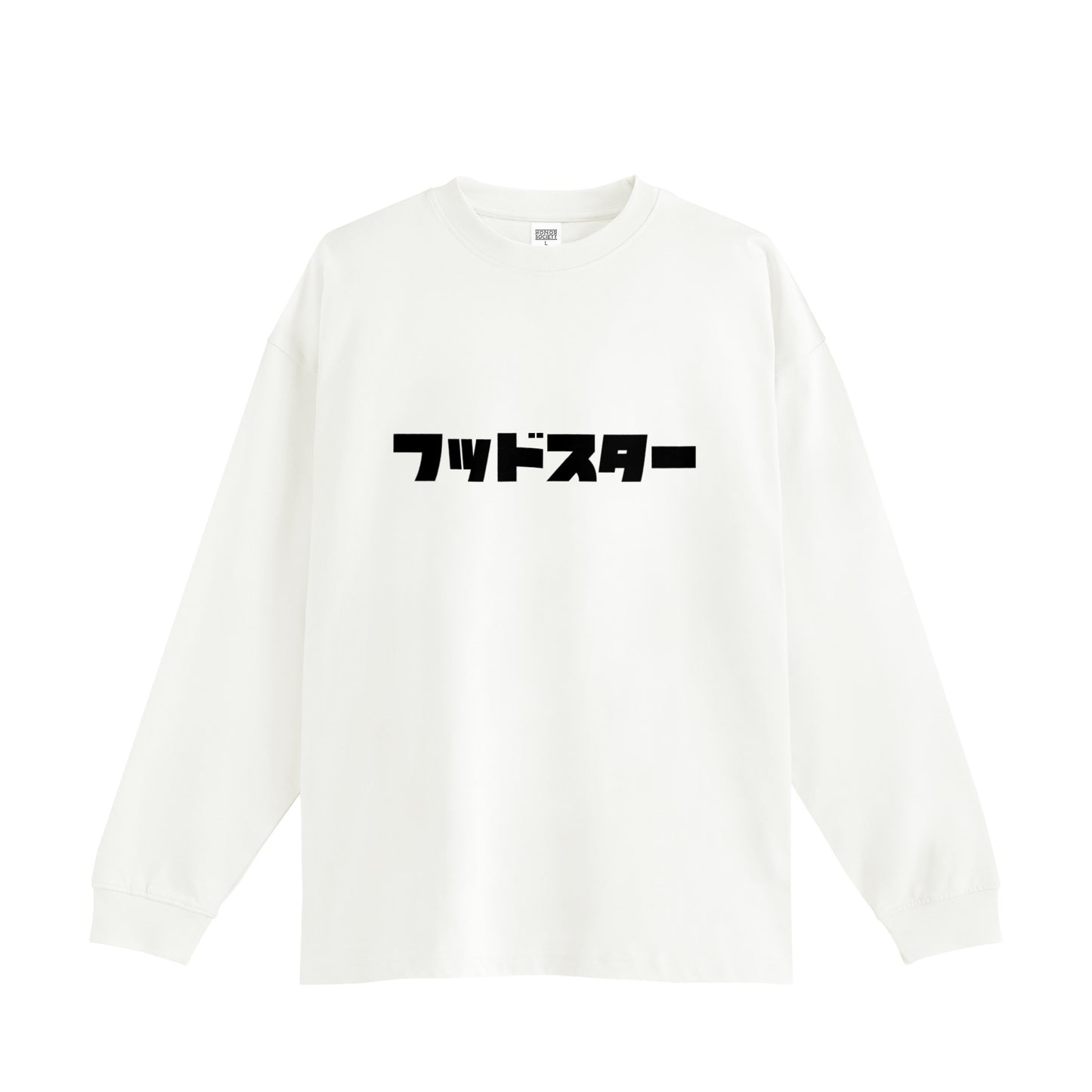 Hood Star Long Sleeve T-Shirt white image