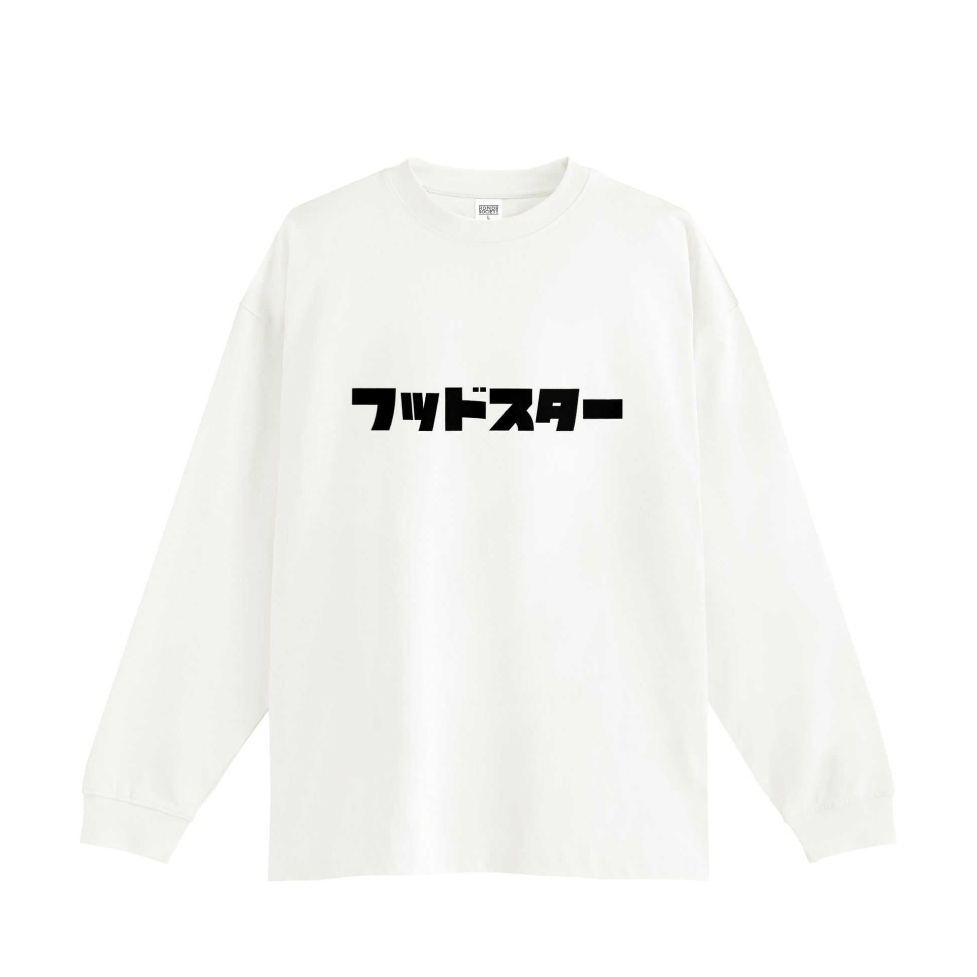 Hood Star Long Sleeve T-Shirt white image