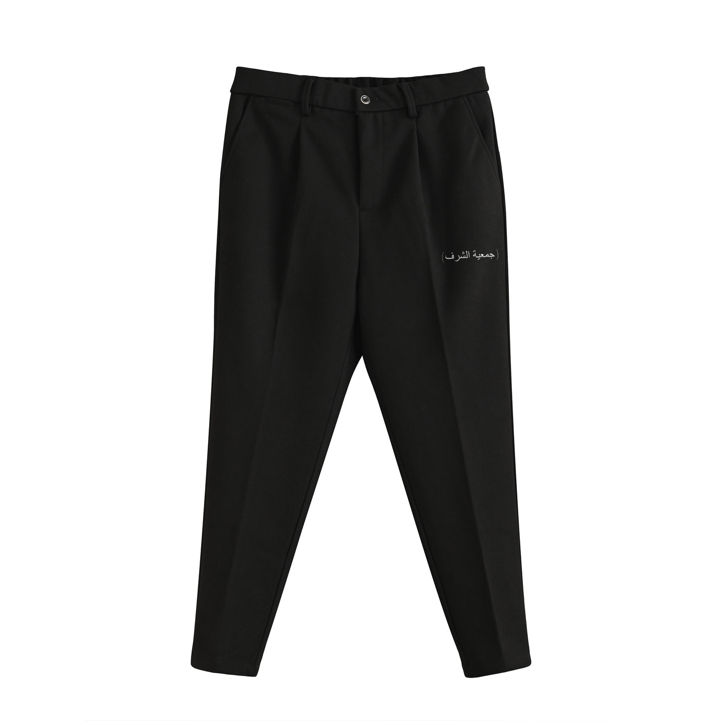 Honor Society Arabic logo pants